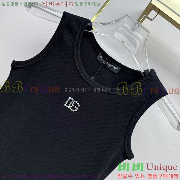 ���� ��ü�ذ��ٳ� �μҸ�/���� DG344502-1