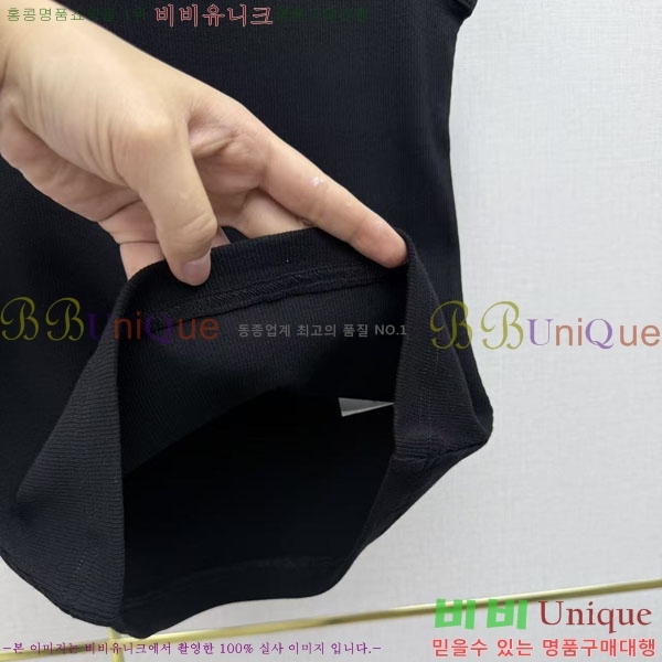 ���� ��ü�ذ��ٳ� �μҸ�/���� DG344502-1