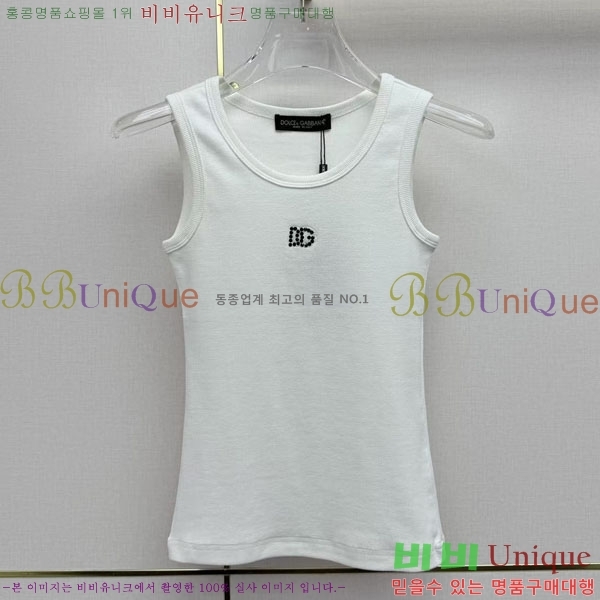 ���� ��ü�ذ��ٳ� �μҸ�/���� DG344502-1