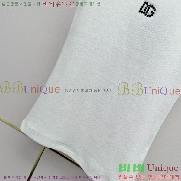 ���� ��ü�ذ��ٳ� �μҸ�/���� DG344502-1