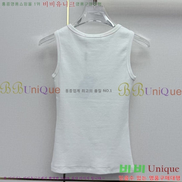 ���� ��ü�ذ��ٳ� �μҸ�/���� DG344502-1