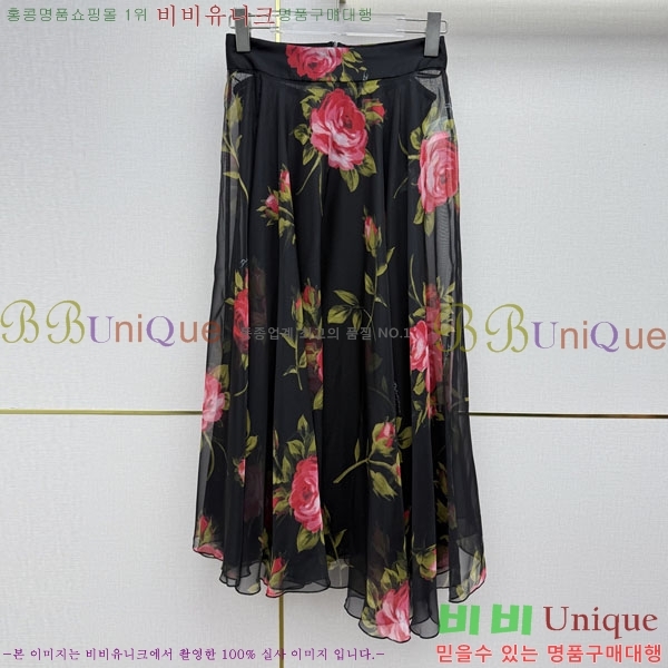 ���� ��ü�ذ��ٳ� ��ĿƮ DG3456032-3