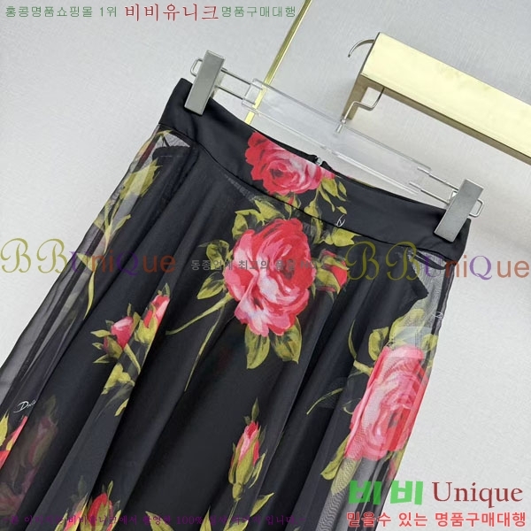 ���� ��ü�ذ��ٳ� ��ĿƮ DG3456032-3