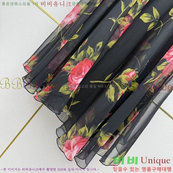 ���� ��ü�ذ��ٳ� ��ĿƮ DG3456032-3