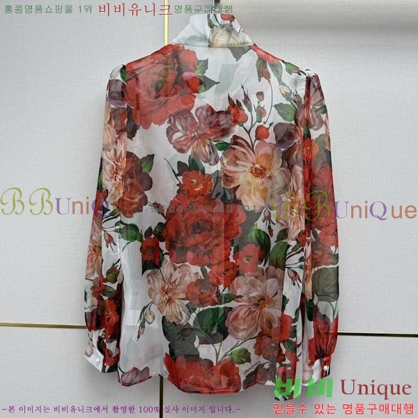 ���� ��ü�ذ��ٳ� ���� DG3456456-2