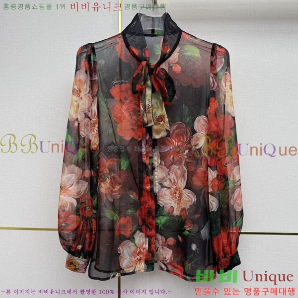 ���� ��ü�ذ��ٳ� ���� DG3456456-3