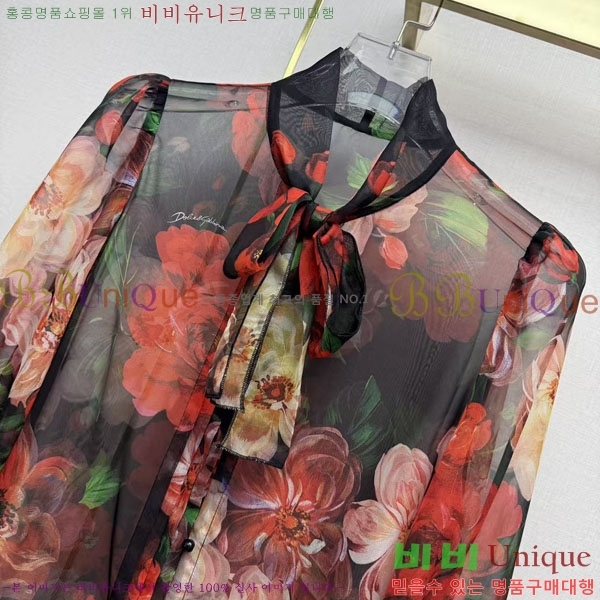 ���� ��ü�ذ��ٳ� ���� DG3456456-3