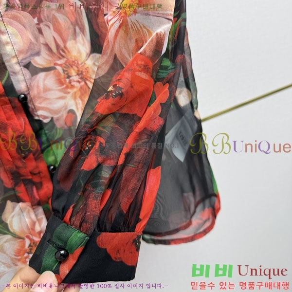 ���� ��ü�ذ��ٳ� ���� DG3456456-3