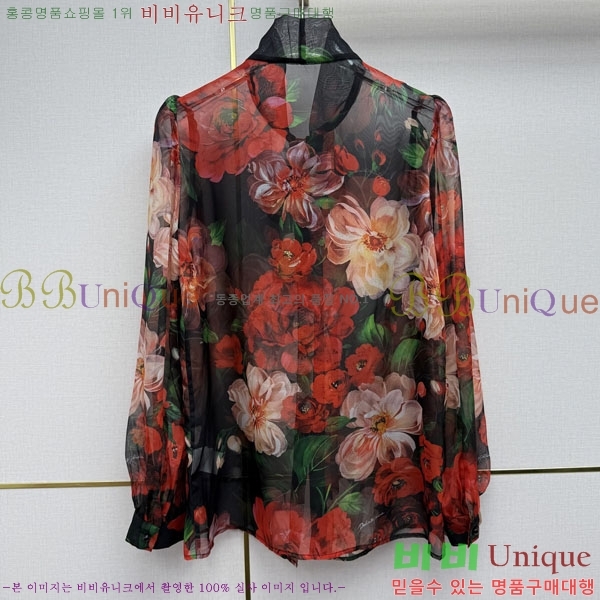 ���� ��ü�ذ��ٳ� ���� DG3456456-3