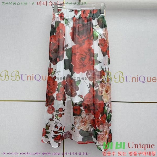 ���� ��ü�ذ��ٳ� ��ĿƮ DG3456032-2