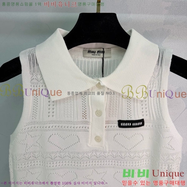 ���� �̿�̿� �μҸ�/���� MI3460352-4