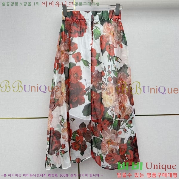 ���� ��ü�ذ��ٳ� ��ĿƮ DG3456032-2