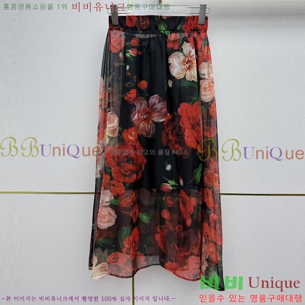 ���� ��ü�ذ��ٳ� ��ĿƮ DG3456032-4