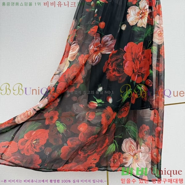 ���� ��ü�ذ��ٳ� ��ĿƮ DG3456032-4