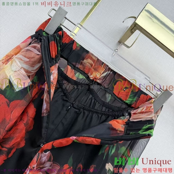 ���� ��ü�ذ��ٳ� ��ĿƮ DG3456032-4