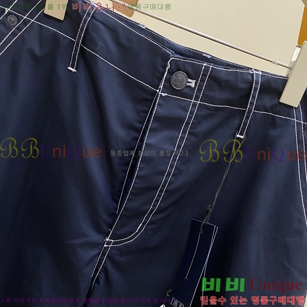 ���� ��� �ݹ��� D868439