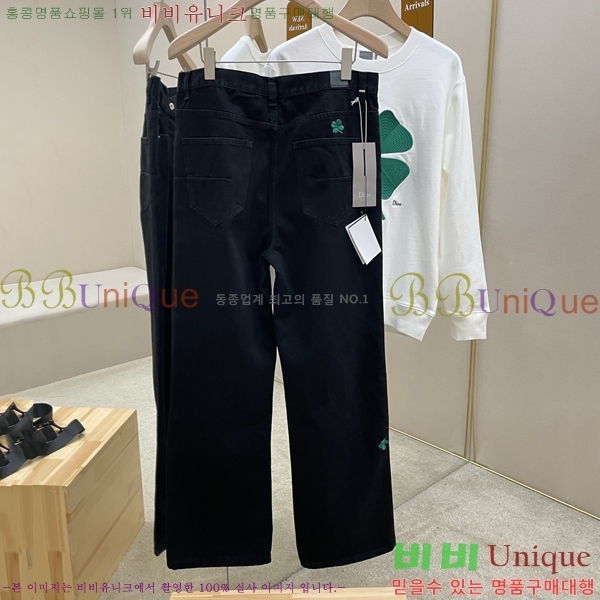 ���� ��� û���� DO263784