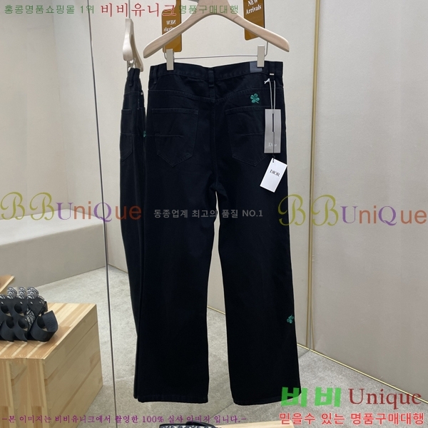 ���� ��� û���� DO263784