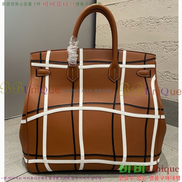 #�����޽� HAC 40 ��Ų�� H400680-1001