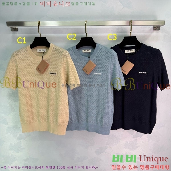 ���� �̿�̿� ���� Ƽ���� MI3460352-1