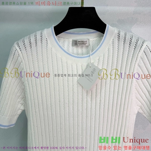 ���� ���ڷ� ��ġ�ڸ� ���� Ƽ���� BC34503-1