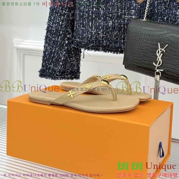 ���̺��� �ɸ� LV2036662-1