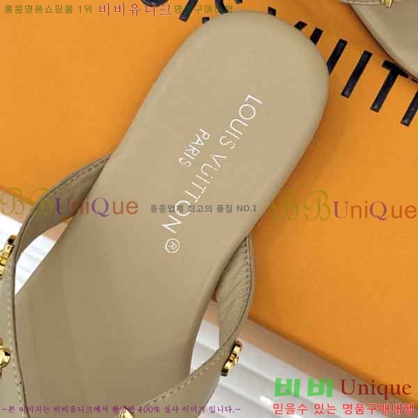 ���̺��� �ɸ� LV2036662-1