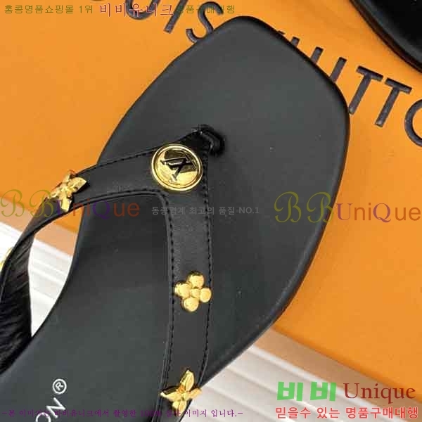 ���̺��� �ɸ� LV2036662-2