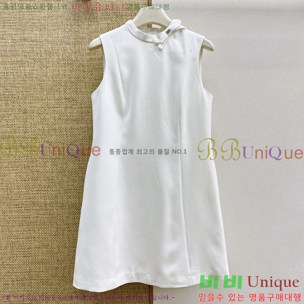 ���� ��� ���ǽ� DO205234-5