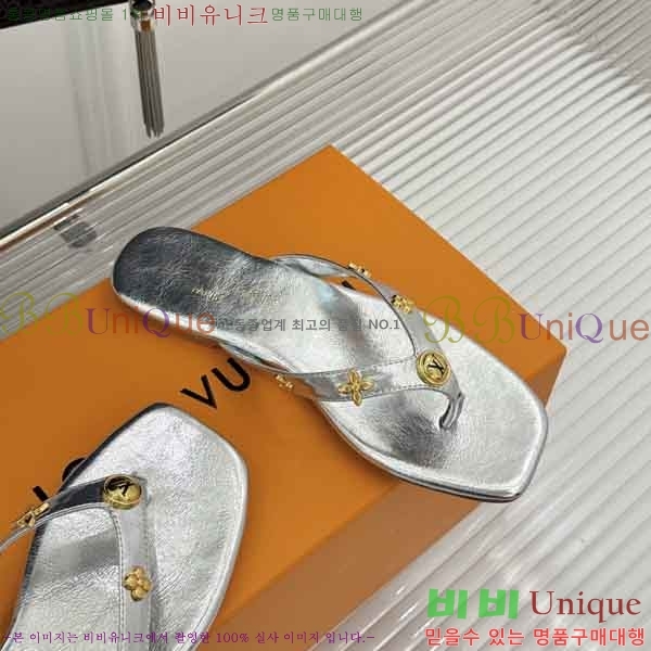 ���̺��� �ɸ� LV2036662-3