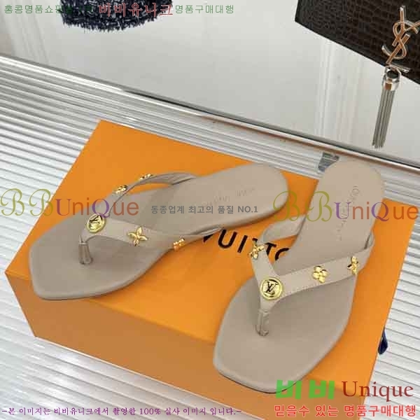 ���̺��� �ɸ� LV2036662-4