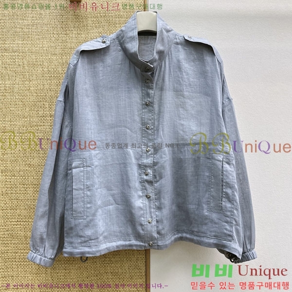 ���� ���ڷ� ��ġ�ڸ� ���� ��Ŷ BC3423403-1