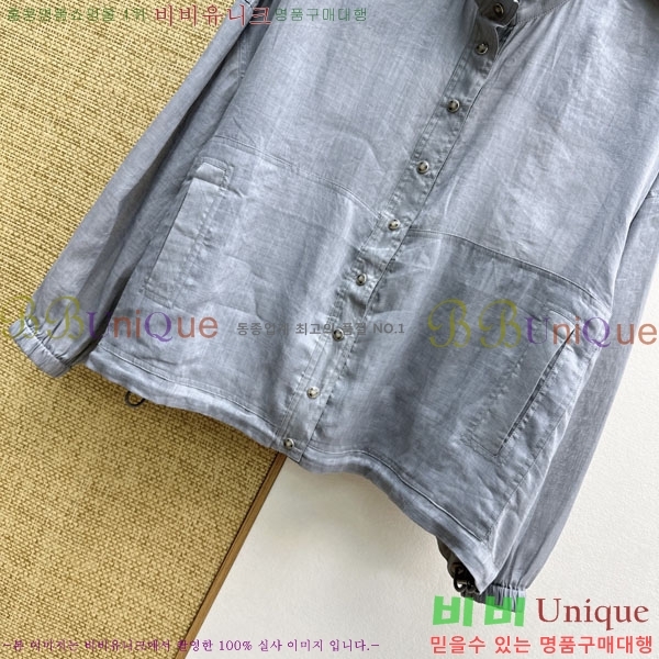 ���� ���ڷ� ��ġ�ڸ� ���� ��Ŷ BC3423403-1
