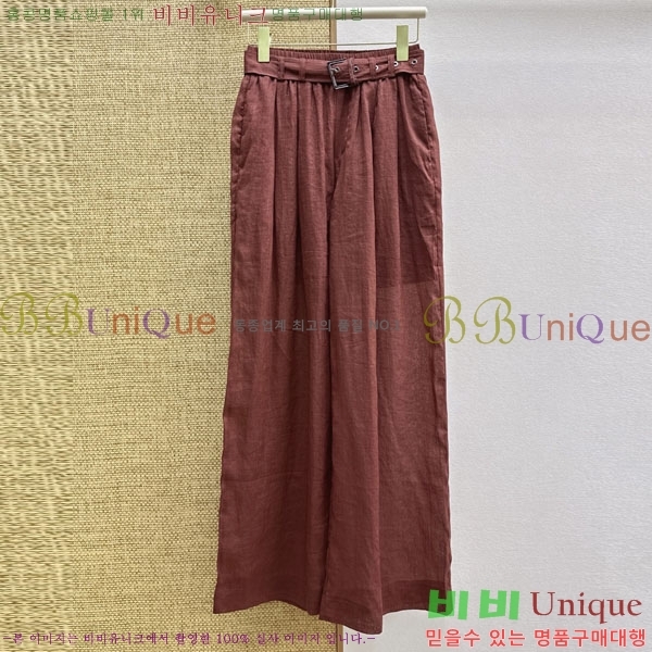 ���� ���ڷ� ��ġ�ڸ� ���� BC234055-12