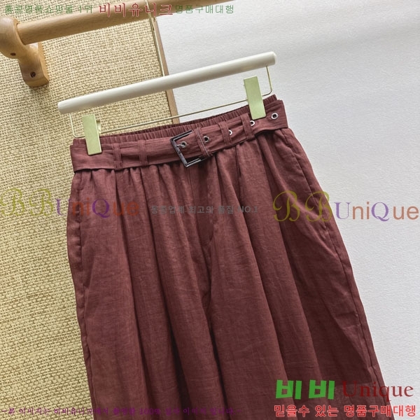 ���� ���ڷ� ��ġ�ڸ� ���� BC234055-12