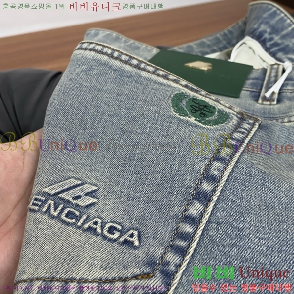 ���� �߷��þư� û���� BA362479