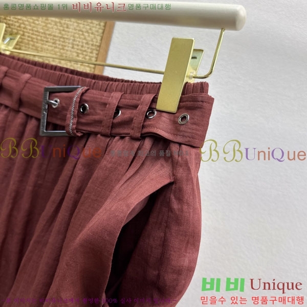 ���� ���ڷ� ��ġ�ڸ� ���� BC234055-12