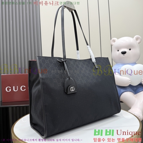 #��* �� ��� ���� ���۹� ��Ʈ�� 875056-542