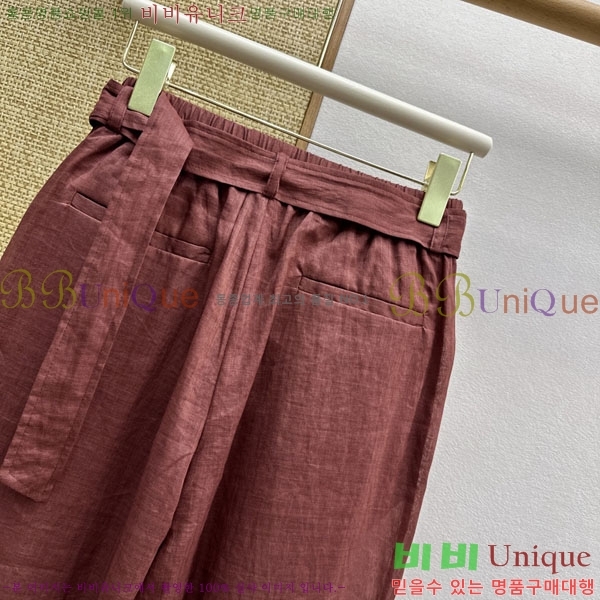 ���� ���ڷ� ��ġ�ڸ� ���� BC234055-12