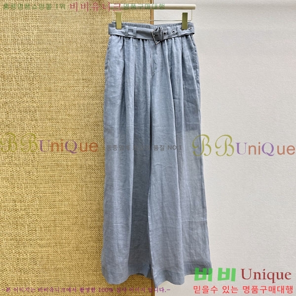 ���� ���ڷ� ��ġ�ڸ� ���� BC234055-13