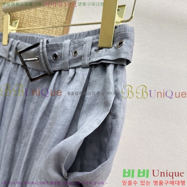 ���� ���ڷ� ��ġ�ڸ� ���� BC234055-13