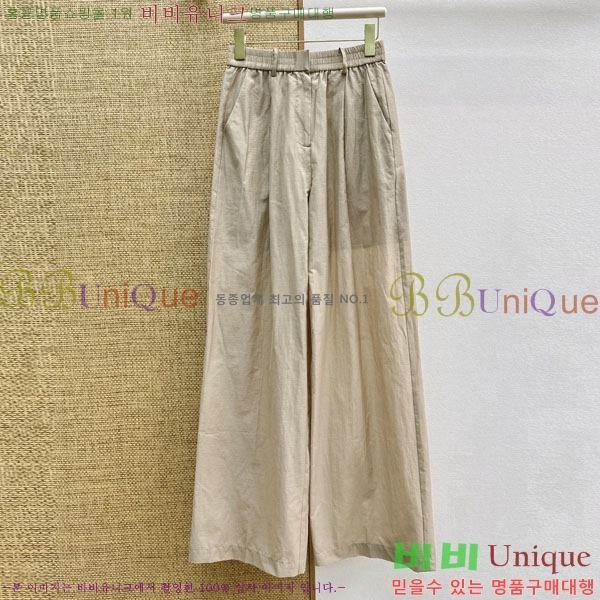 ���� ���ڷ� ��ġ�ڸ� ���� BC234055-14