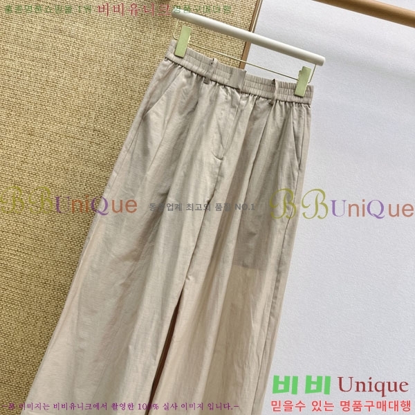 ���� ���ڷ� ��ġ�ڸ� ���� BC234055-14