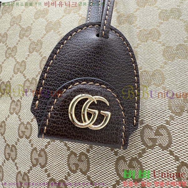 #��* �� ��� ���� ���۹� ��Ʈ�� 875056-543