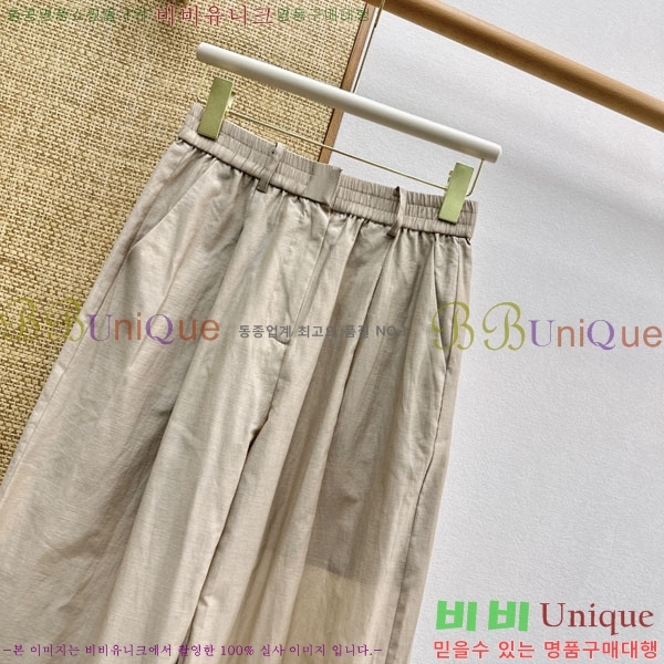 ���� ���ڷ� ��ġ�ڸ� ���� BC234055-14