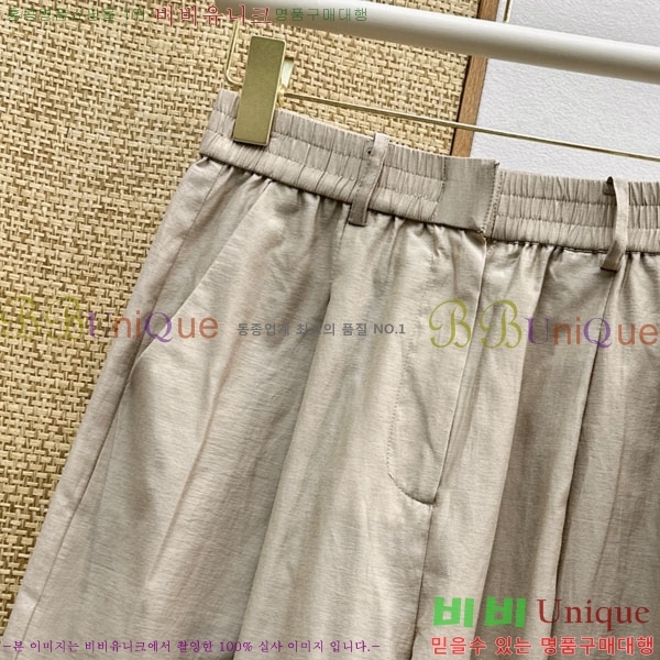 ���� ���ڷ� ��ġ�ڸ� ���� BC234055-14