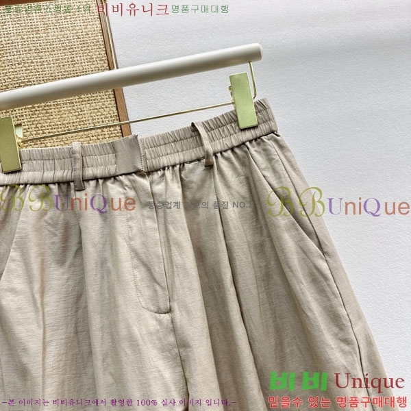 ���� ���ڷ� ��ġ�ڸ� ���� BC234055-14