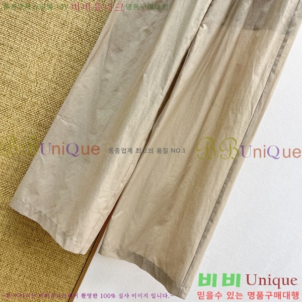 ���� ���ڷ� ��ġ�ڸ� ���� BC234055-14