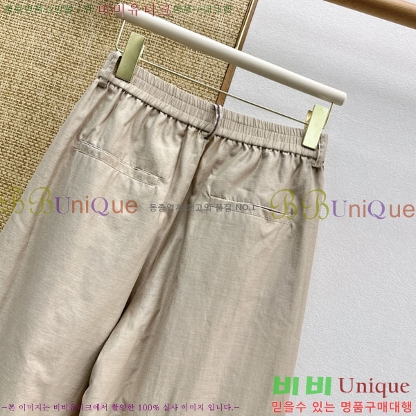 ���� ���ڷ� ��ġ�ڸ� ���� BC234055-14