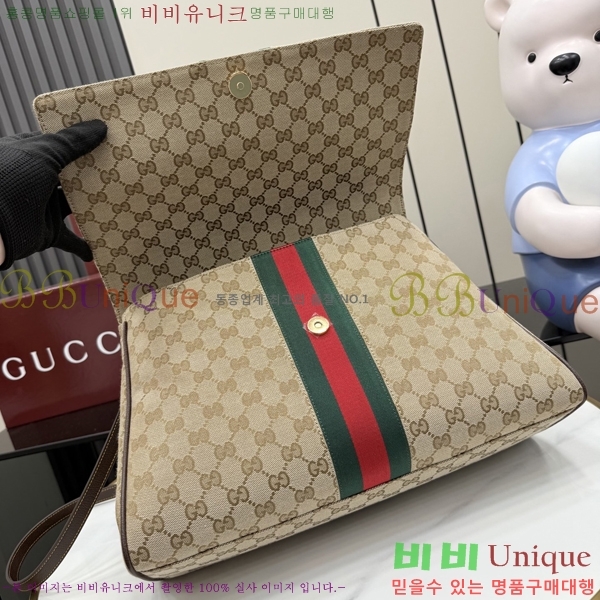 #��* ���Ķ��� ���� ž �ڵ� �� 875019-560